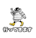 比較的使える 13号先生（個別スタンプ：7）