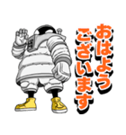 比較的使える 13号先生（個別スタンプ：10）