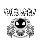 比較的使える 13号先生（個別スタンプ：12）
