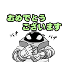 比較的使える 13号先生（個別スタンプ：13）
