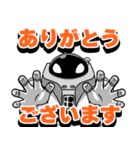 比較的使える 13号先生（個別スタンプ：14）