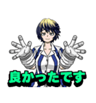 比較的使える 13号先生（個別スタンプ：16）
