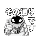 比較的使える 13号先生（個別スタンプ：18）