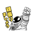 比較的使える 13号先生（個別スタンプ：20）
