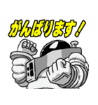 比較的使える 13号先生（個別スタンプ：21）