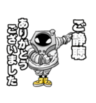 比較的使える 13号先生（個別スタンプ：23）