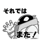 比較的使える 13号先生（個別スタンプ：24）
