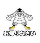 比較的使える 13号先生（個別スタンプ：26）