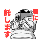 比較的使える 13号先生（個別スタンプ：27）