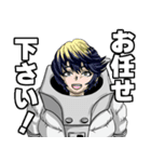 比較的使える 13号先生（個別スタンプ：28）
