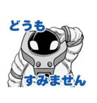 比較的使える 13号先生（個別スタンプ：31）