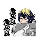 比較的使える 13号先生（個別スタンプ：34）