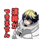 比較的使える 13号先生（個別スタンプ：35）
