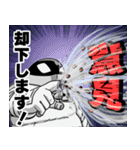 比較的使える 13号先生（個別スタンプ：38）