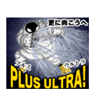 比較的使える 13号先生（個別スタンプ：40）