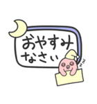 コムベイくん(でか文字)（個別スタンプ：2）
