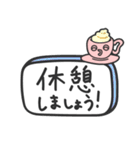 コムベイくん(でか文字)（個別スタンプ：4）