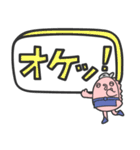 コムベイくん(でか文字)（個別スタンプ：6）