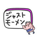コムベイくん(でか文字)（個別スタンプ：7）
