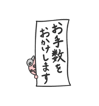 コムベイくん(でか文字)（個別スタンプ：11）