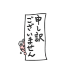 コムベイくん(でか文字)（個別スタンプ：12）