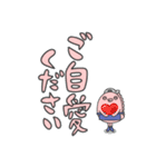 コムベイくん(でか文字)（個別スタンプ：16）