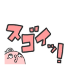 コムベイくん(でか文字)（個別スタンプ：21）