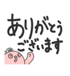コムベイくん(でか文字)（個別スタンプ：29）