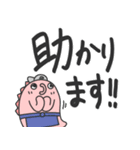 コムベイくん(でか文字)（個別スタンプ：30）