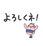 コムベイくん(でか文字)（個別スタンプ：34）