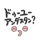 コムベイくん(でか文字)（個別スタンプ：36）