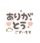 デカ文字＆日常言葉のふんわりシマエナガ（個別スタンプ：5）