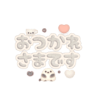 デカ文字＆日常言葉のふんわりシマエナガ（個別スタンプ：8）