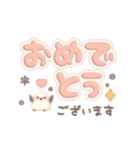 デカ文字＆日常言葉のふんわりシマエナガ（個別スタンプ：15）
