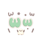 デカ文字＆日常言葉のふんわりシマエナガ（個別スタンプ：33）