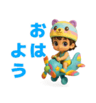 326.3Dキャラ（個別スタンプ：1）