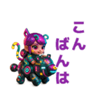 326.3Dキャラ（個別スタンプ：5）