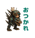 326.3Dキャラ（個別スタンプ：6）