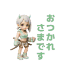 326.3Dキャラ（個別スタンプ：7）