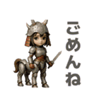 326.3Dキャラ（個別スタンプ：27）