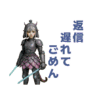 326.3Dキャラ（個別スタンプ：28）