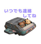 326.3Dキャラ（個別スタンプ：32）