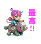 326.3Dキャラ（個別スタンプ：34）