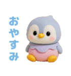 326.3Dキャラ（個別スタンプ：38）