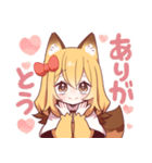 恋するきつねちゃん✿2（個別スタンプ：1）