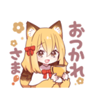 恋するきつねちゃん✿2（個別スタンプ：2）