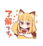 恋するきつねちゃん✿2（個別スタンプ：3）