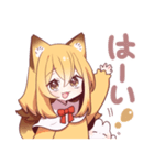 恋するきつねちゃん✿2（個別スタンプ：4）