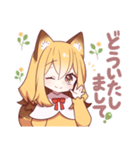 恋するきつねちゃん✿2（個別スタンプ：5）