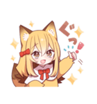 恋するきつねちゃん✿2（個別スタンプ：6）